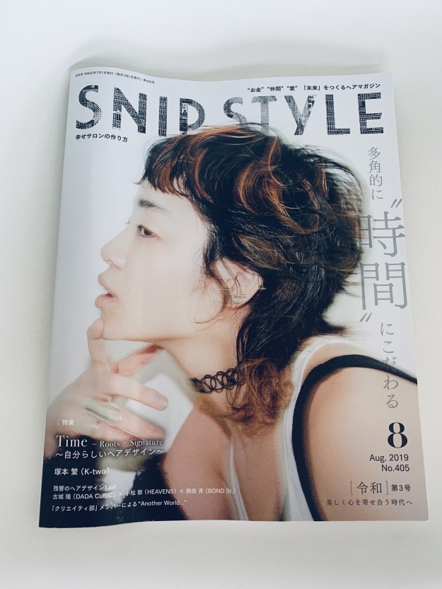 CC75DCA5-EB3C-47BE-8BD3-2E4E4BC55B67